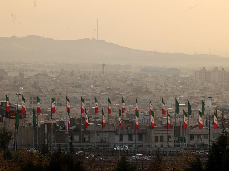 Air pollution 