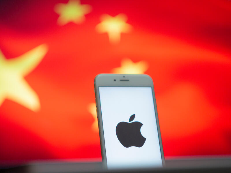 Apple China