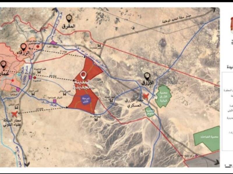 موقع المدينة الجديدة في الاردن