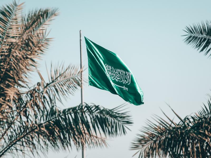 خلفيات واتس اب عن يوم التأسيس السعودي 1447