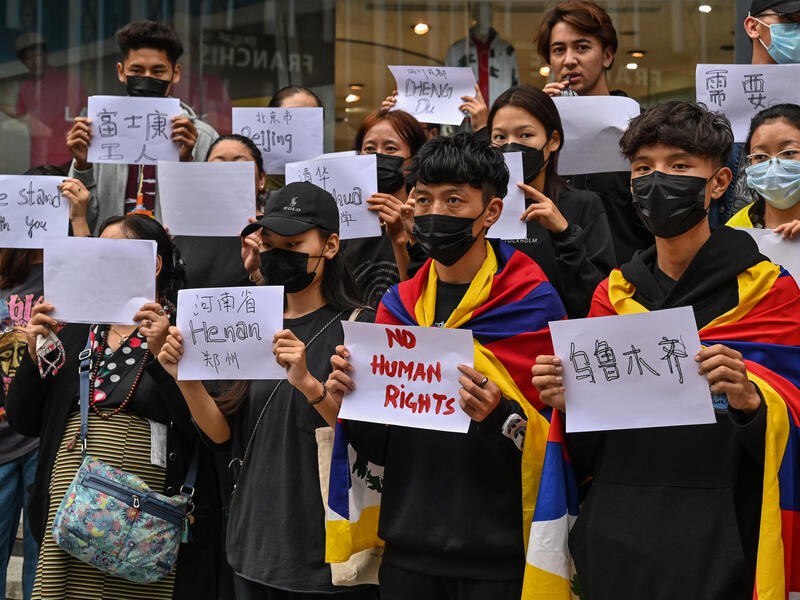 Silent protest 