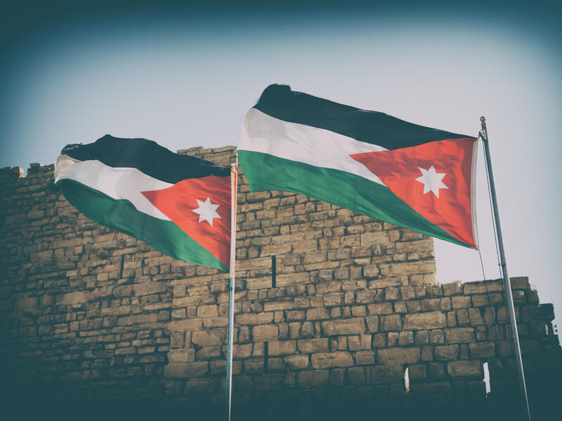 علم الأردن