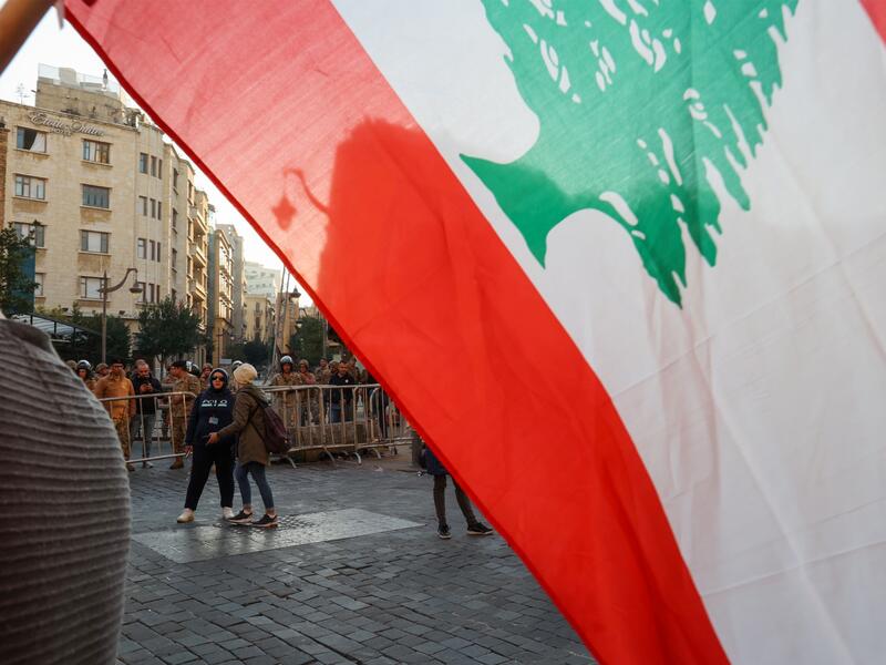 Lebanon