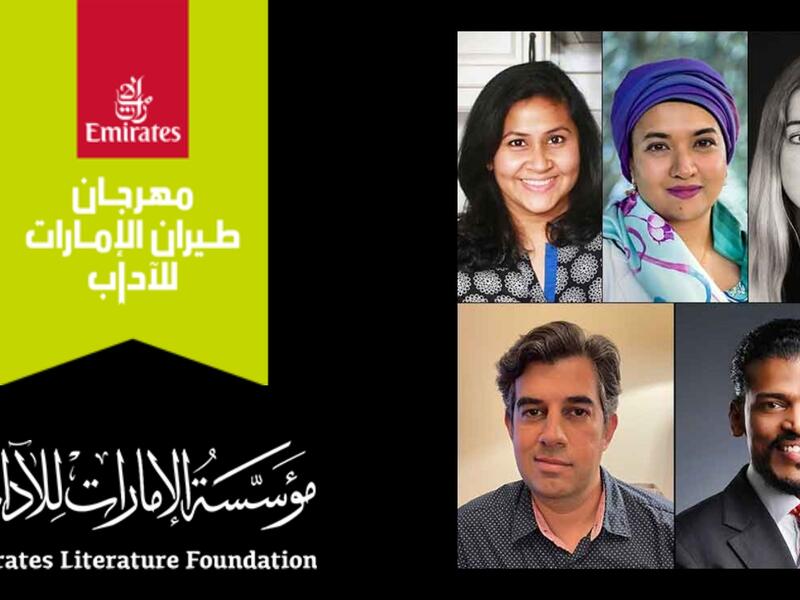 فعاليات مجانية بمنصة إطلاق مهرجان الإمارات الآداب