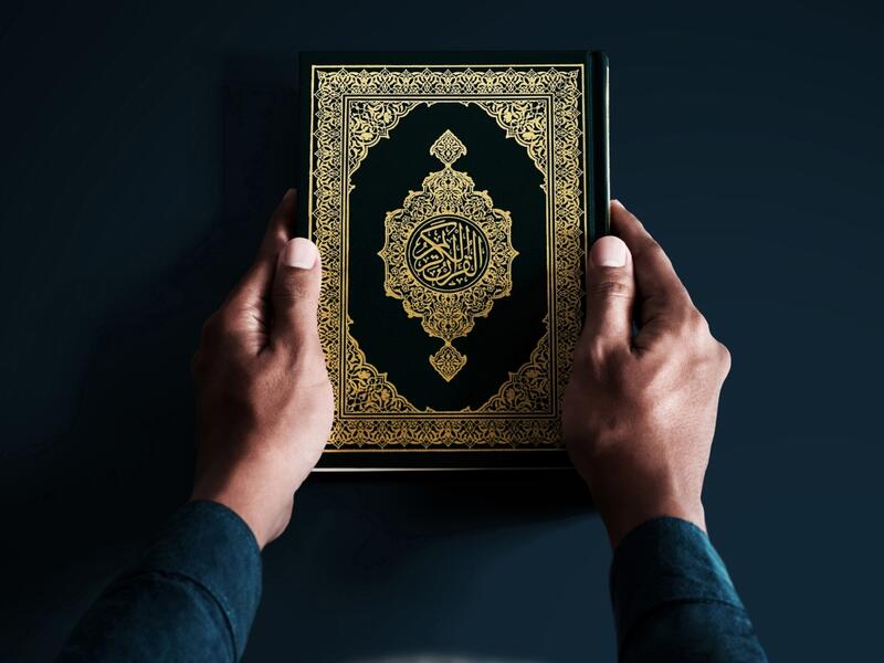 كيفية ختم القرآن في رمضان 2026