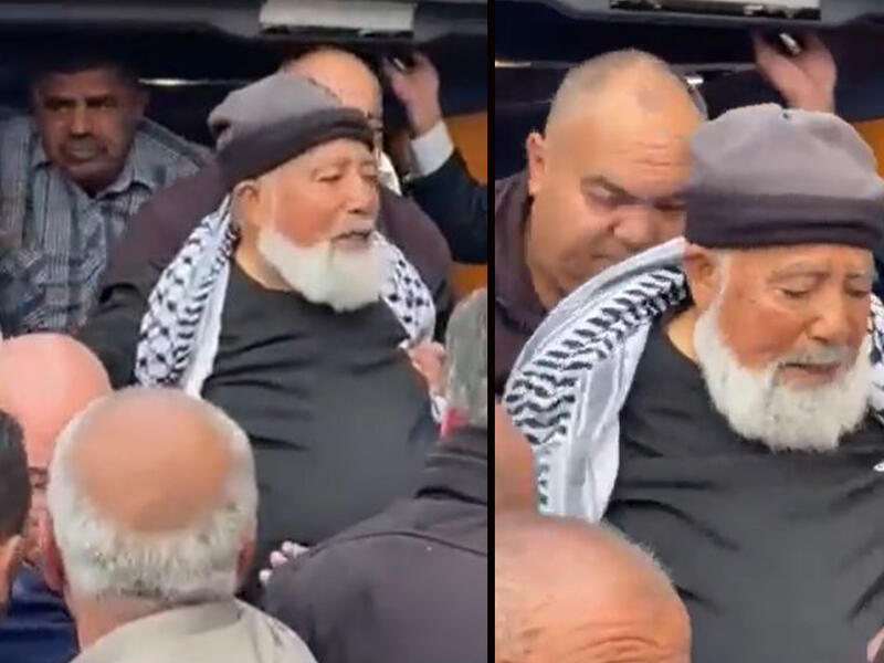 Oldest Palestinian prisoner