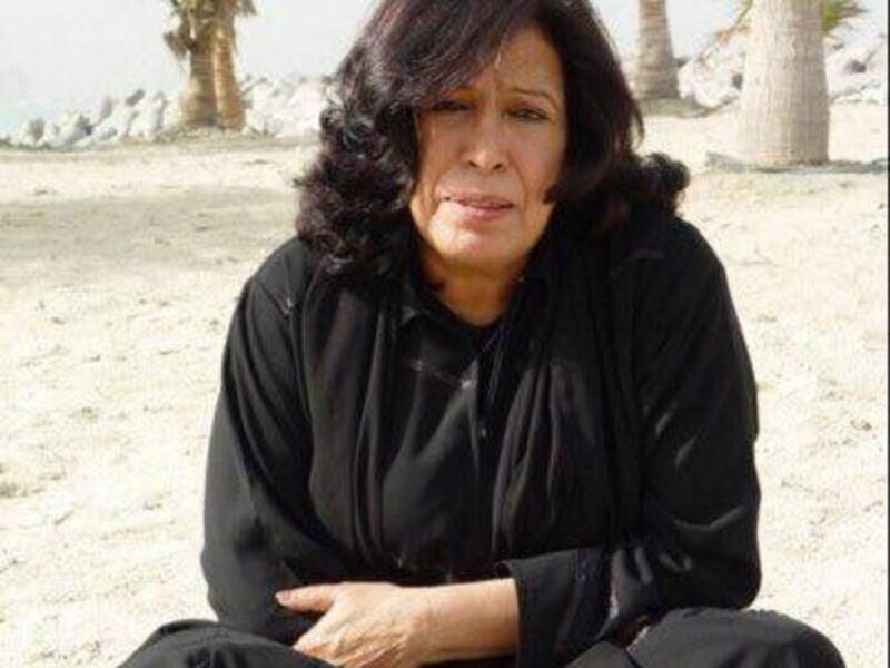 حياة الفهد