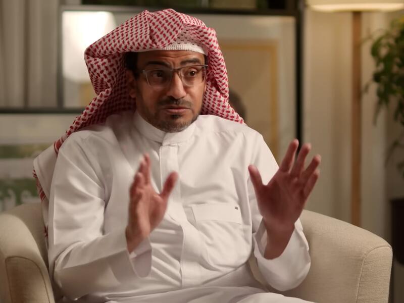 الشيخ صالح المغامسي