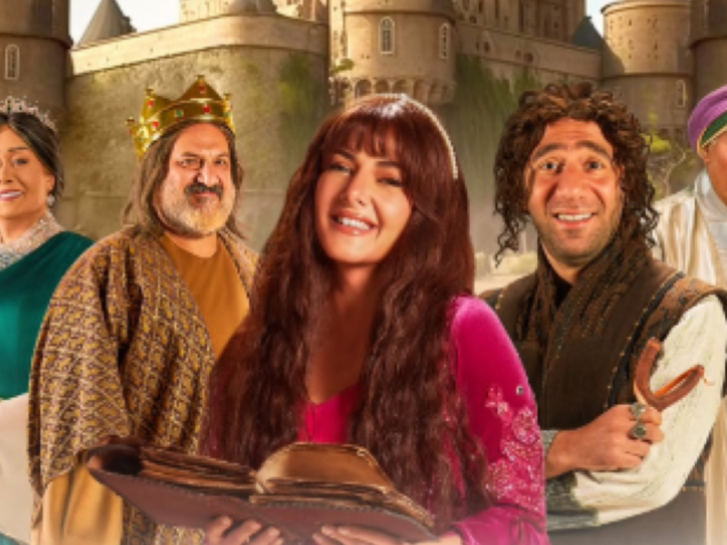 جت سليمة