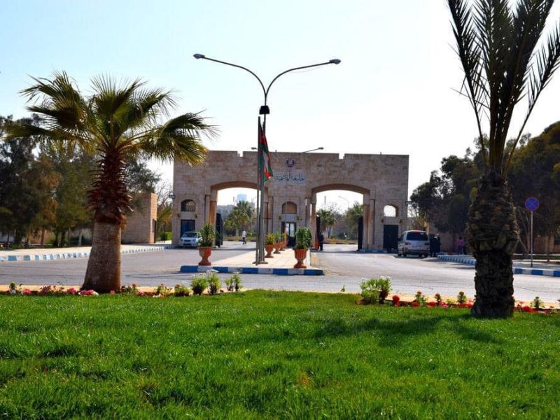 الجامعة الهاشمية