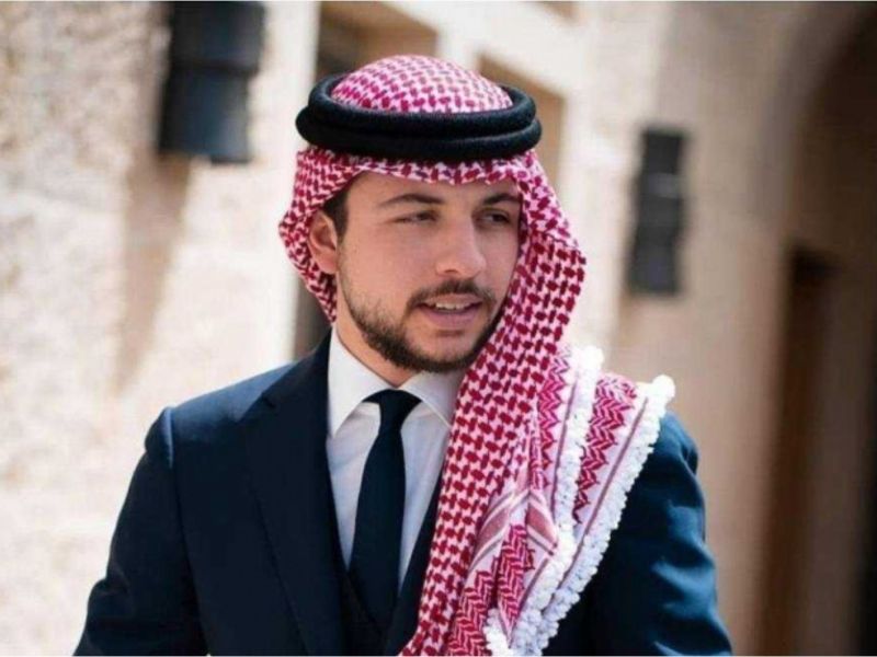 الأمير الحسين