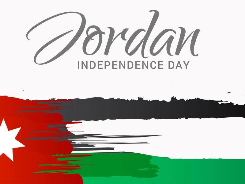 كلمات تهنئة بعيد الاستقلال الأردني 2024