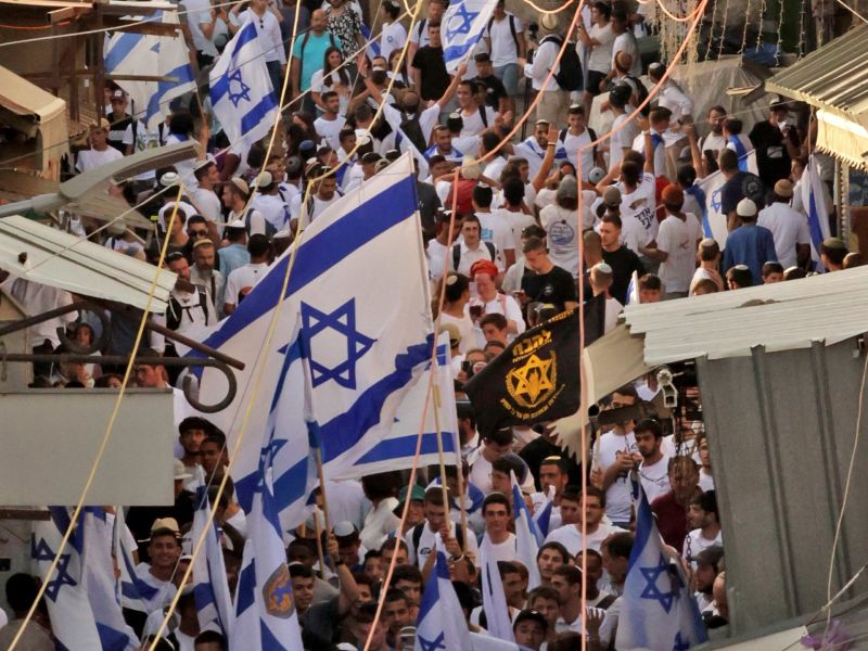 Flag March