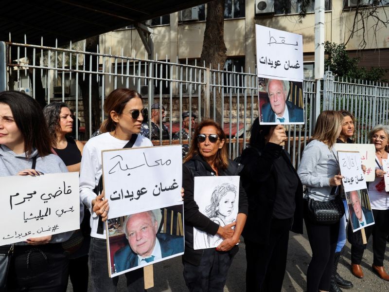 Beirut Blast