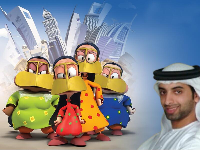 ماجد الفلاسي و أم سعيد