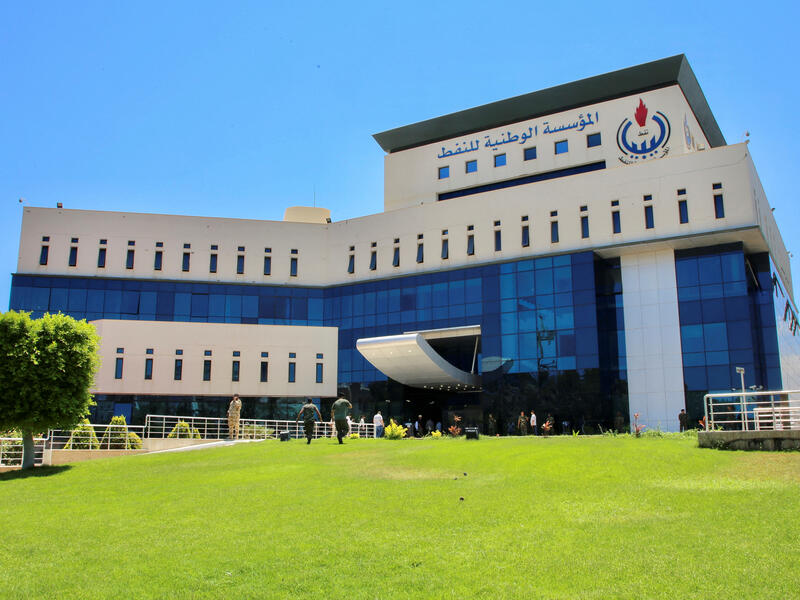 Libyan National Oil Corporation resumes natural gas production after 12 year hiatus