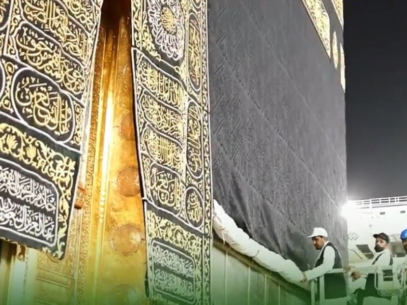 استضافة ألف فلسطيني من ذوي الشهداء والأسرى للحج على نفقة الملك سلمان