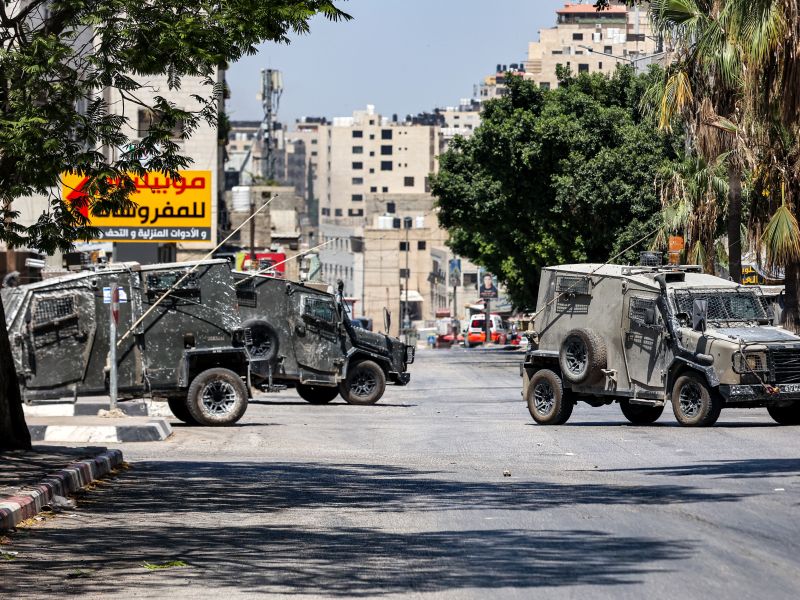 Israeli Raid