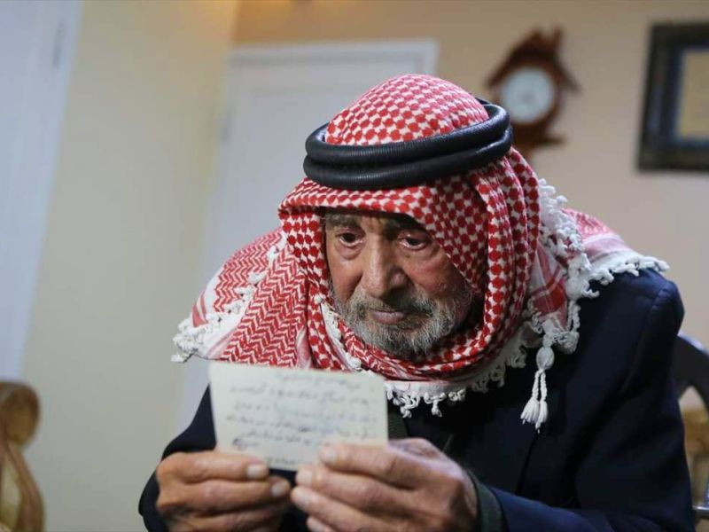  عبد الإله الشبول