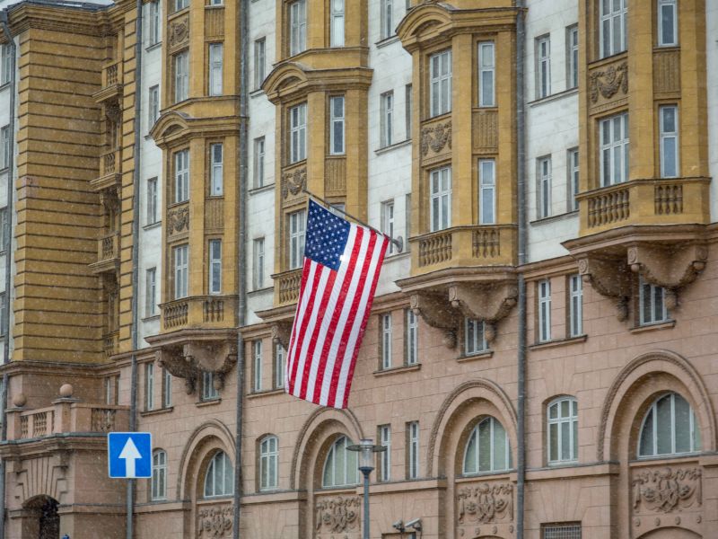 US Embassy