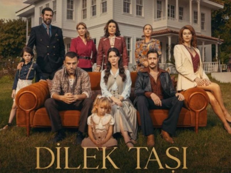 مسلسل حجر الامنيات