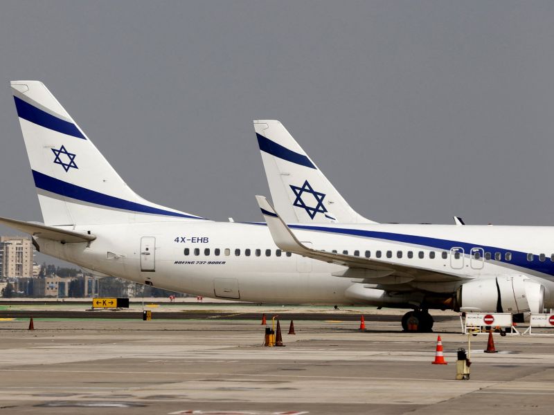 Israeli airlines