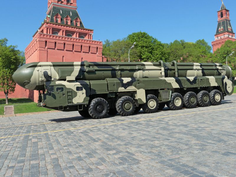 Nuclear arsenal