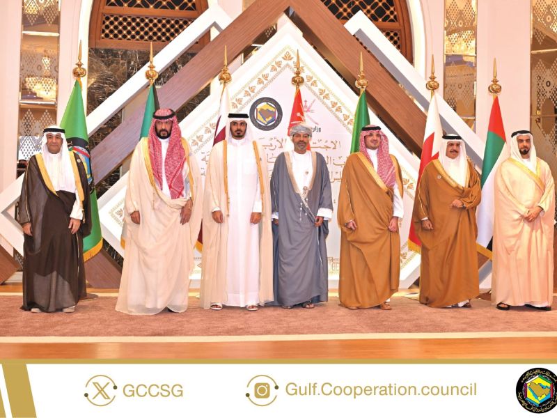 GCC visa
