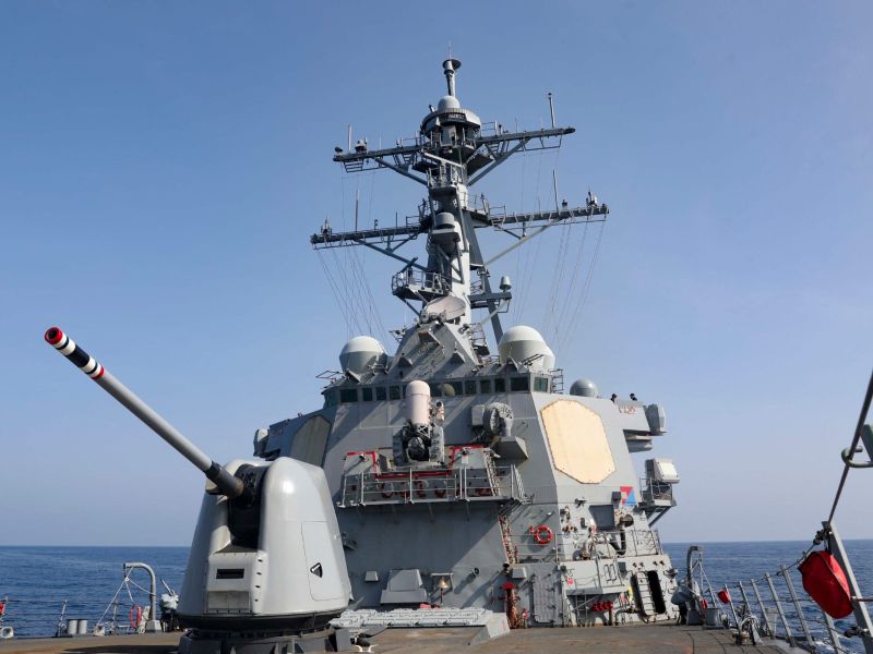 USS warship