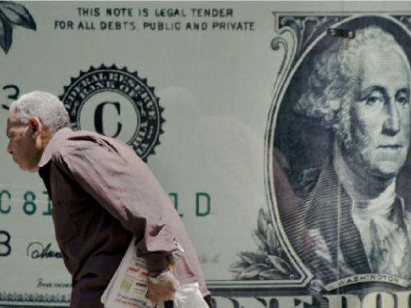 سعر الدولار في مصر اليوم