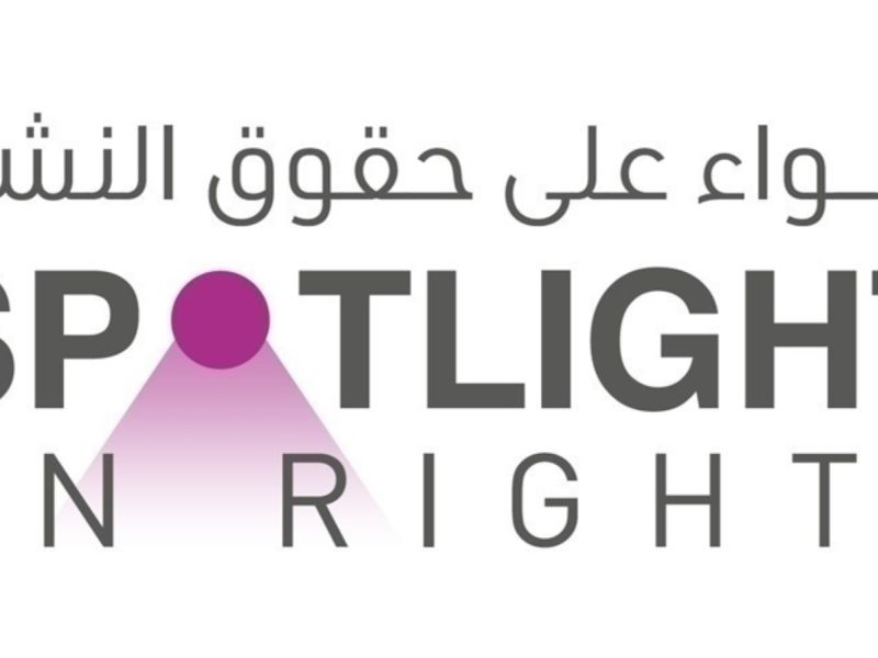 مركز أبوظبي يعلن نتائج برنامج "أضواء على حقوق النشر" 