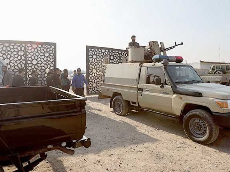 العراق