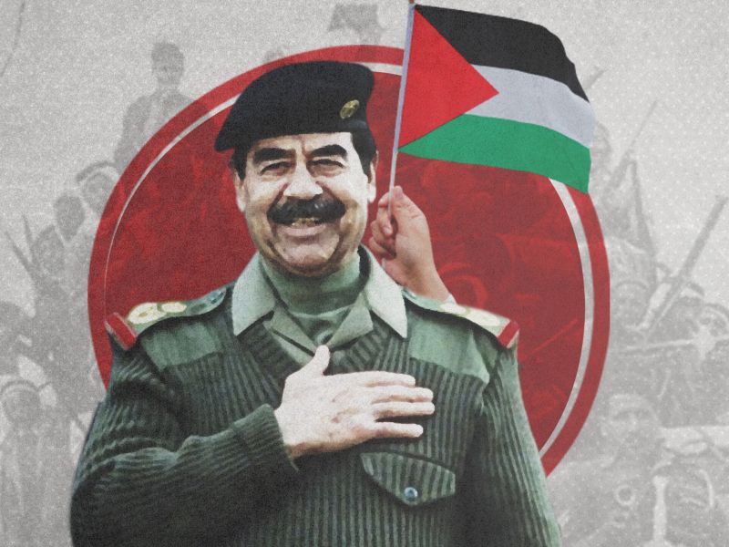 صدام حسين 
