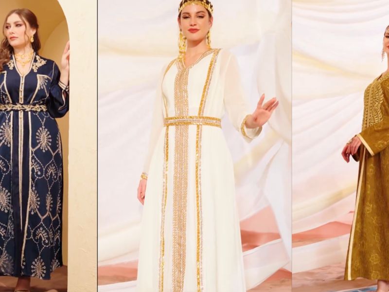 Ramadan collection