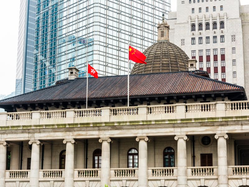 Old Supreme Court Building in Hong Kong