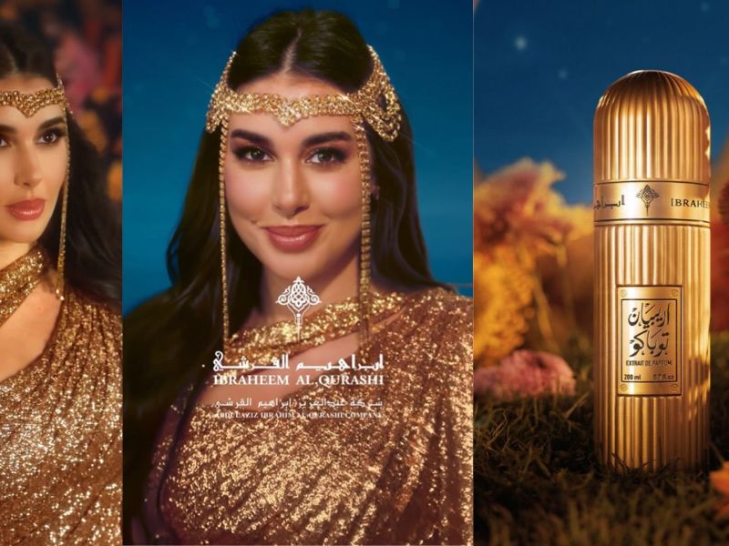 إبراهيم القرشي يختار ياسمين صبري كسفيرة لعطره الجديد