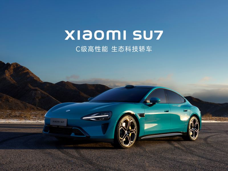 Xiaomi beats Apple, first EV hitting the roads this month