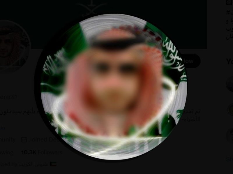 وائل العنزي 