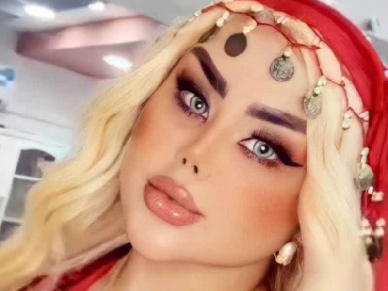 داليا نعيم