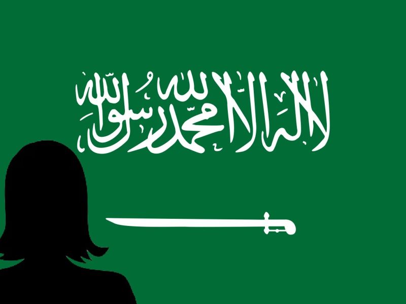 تعبيرية 