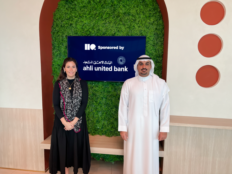 Ahli United Bank Enters Strategic Partnership with Bahrain’s Largest Co-Working Space, HQ by Hope 