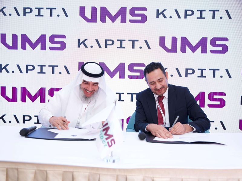 KAPITA and VMS forming a bridge for investment between Iraq and Saudi Arabia