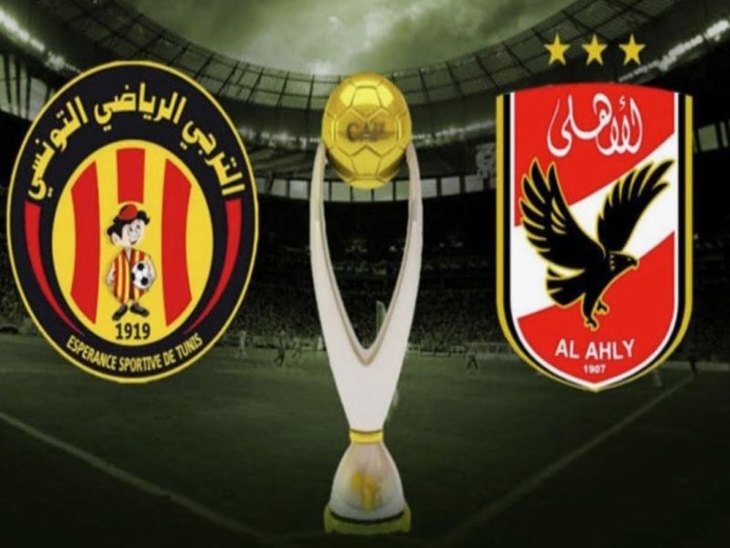 أين يُمكنني مشاهدة مباراة الأهلي والترجي ومتى موعد المباراة؟