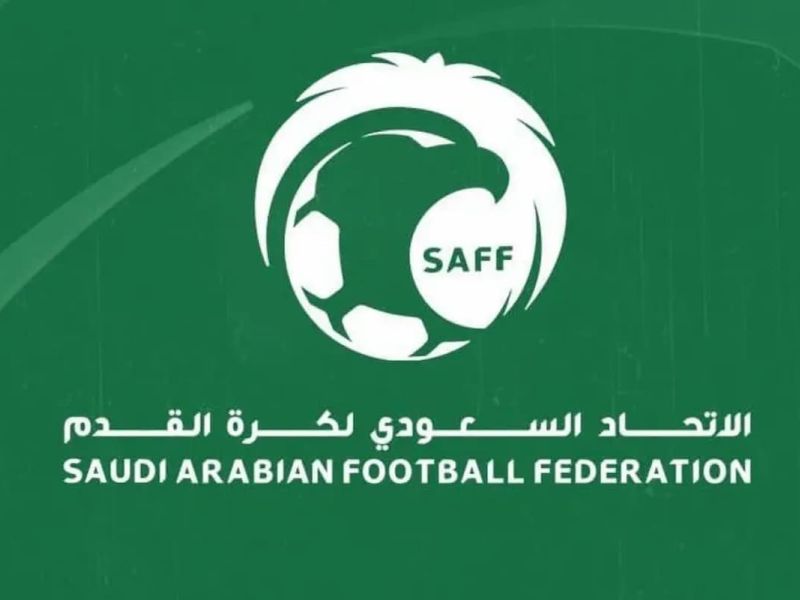 الاتحاد السعودي