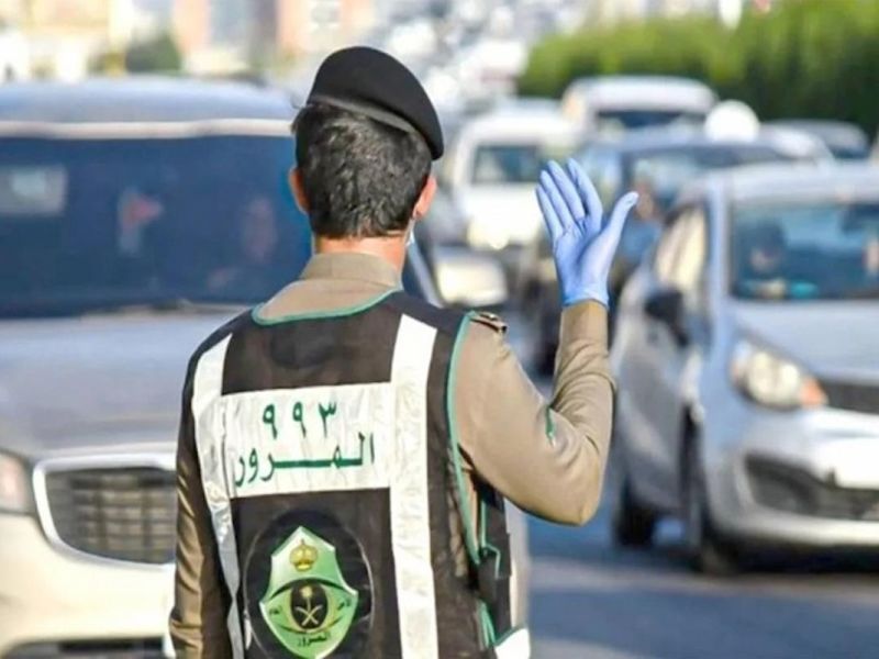 المرور السعودي يحذر من 4 مخالفات تمنع التخفيض