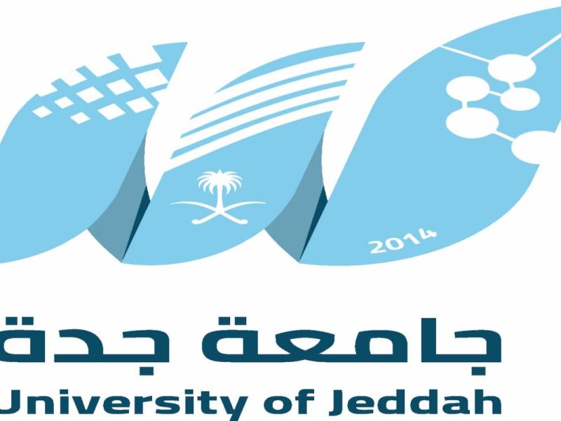جامعة جدة... وظائف شاغرة برواتب مجزية والتسجيل