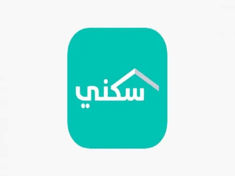 خدمة المستفيدين تحــذر | سيتم وقف الدعم عنك في هذه الحالات