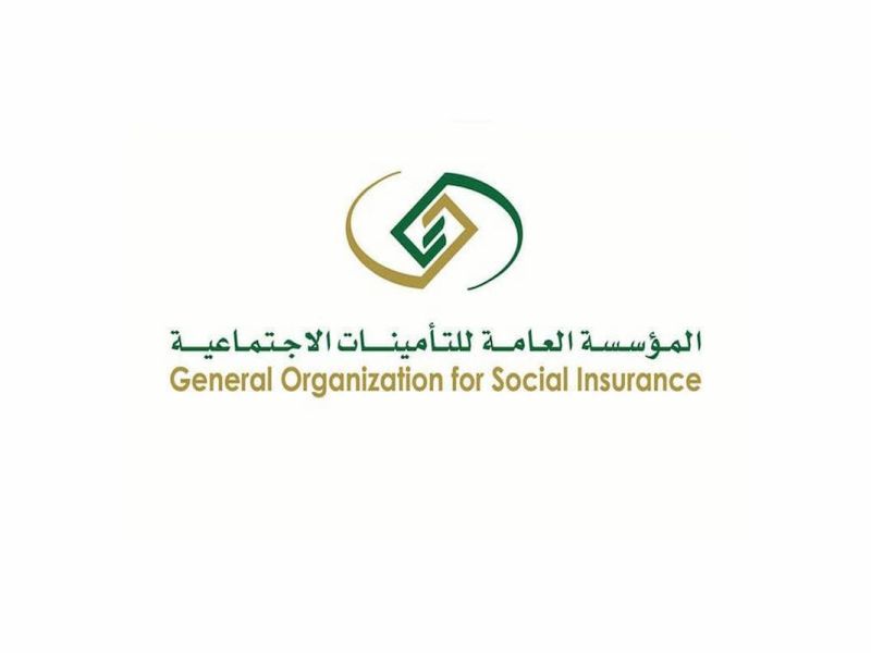 كم باقي على الرواتب؟! التأمينات تكشف التفاصيل وحقيقة الزيادة