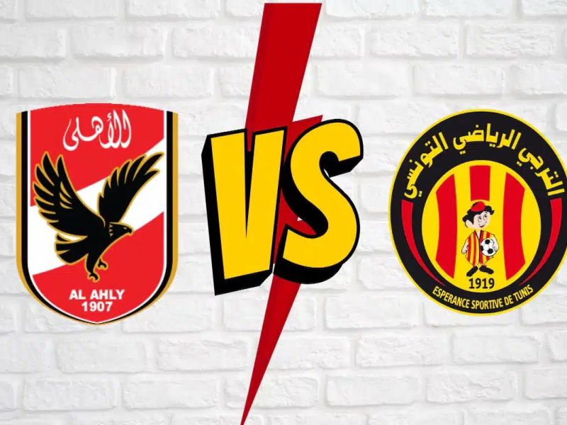 مفتوحة وبدون تشفير.. تردد القنوات المفتوحة الناقلة لمباراة الأهلي والترجي