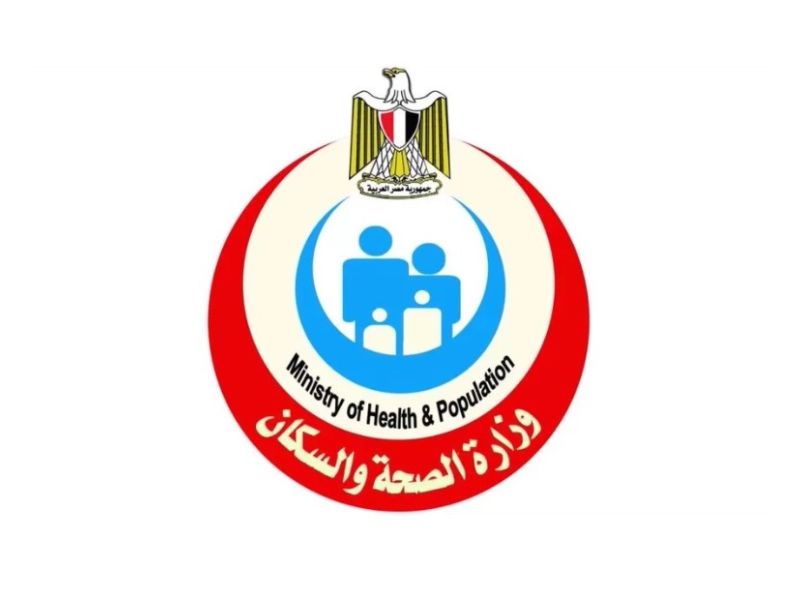 نصائح الصحة المصرية